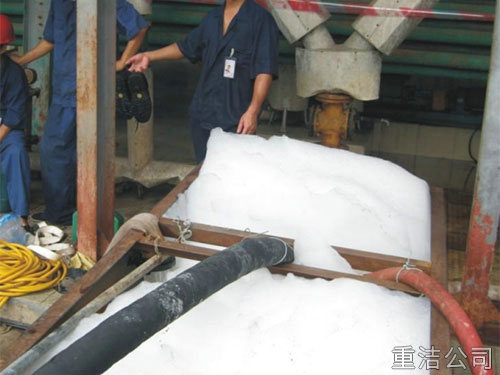 化學(xué)清洗3 化學(xué)清洗3
