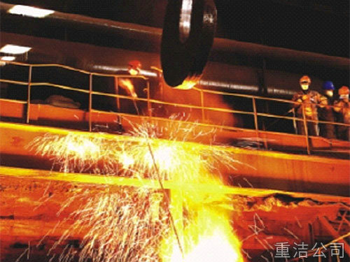 衢州元立煉鋼廠污水處理1 衢州元立煉鋼廠污水處理1