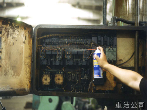 電廠維護(hù)清洗 電廠維護(hù)清洗